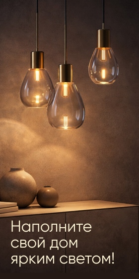 Товары бренда - SV-МЕБЕЛЬ