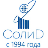 Товары бренда - СОЛИД