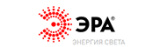 Товары бренда - ЭРА